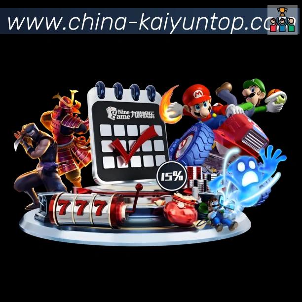 奖项图2