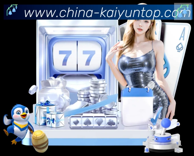 奖项4